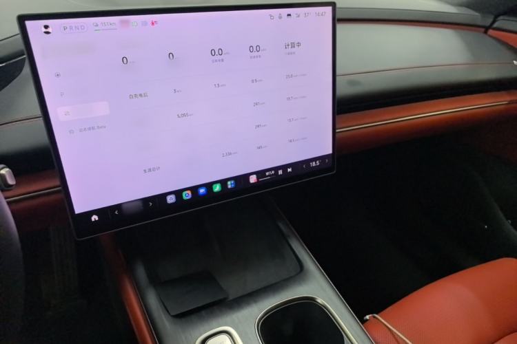 Used Xiaomi Auto SU7 2024 Rear-Drive Long-Range Intelligent Driving Version Center Console