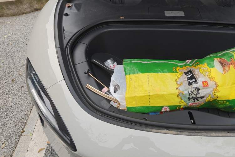 Used Xiaomi Auto SU7 2024 Rear-Drive Ultra-Long Range Advanced Pro-Level Intelligent Driving Version Engine Bay Right