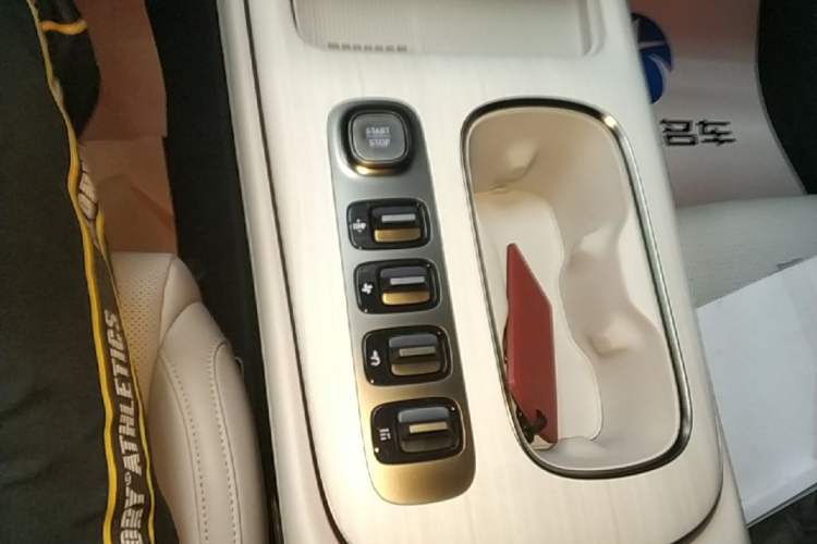 Used Xiaomi Auto SU7 2024 Rear-Drive Ultra-Long Range Advanced Pro-Level Intelligent Driving Version Gear Lever