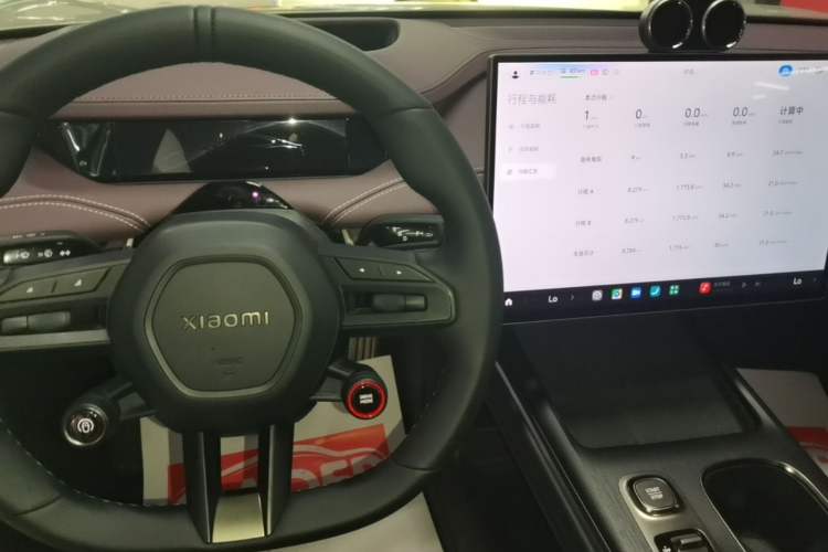 Used Xiaomi Auto SU7 2024 Four-Wheel-Drive Max Founder's Edition Gear Lever