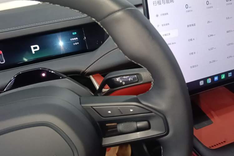 Used Xiaomi Auto SU7 2024 Rear-Drive Ultra-Long Range Advanced Pro-Level Intelligent Driving Version Gear Lever