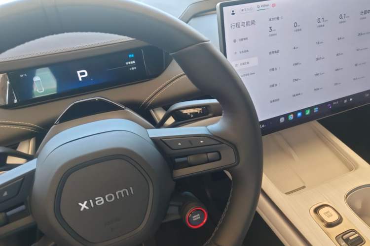 Used Xiaomi Auto SU7 2024 Rear-Drive Ultra-Long Range Advanced Pro-Level Intelligent Driving Version Gear Lever