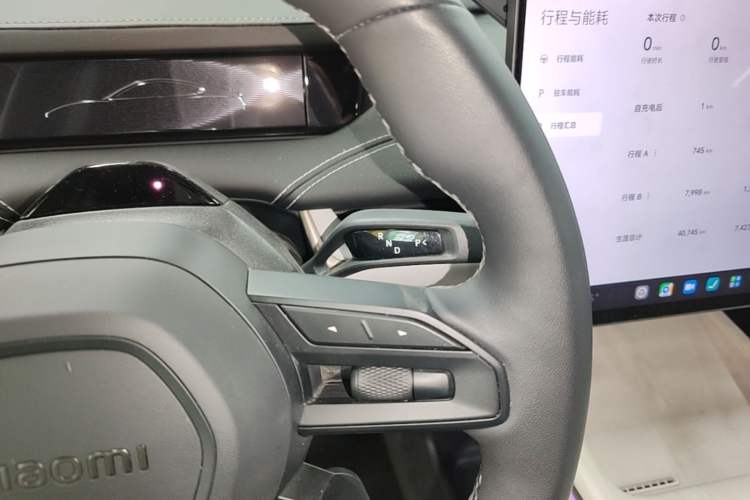 Used Xiaomi Auto SU7 2024 Rear-Drive Long-Range Intelligent Driving Version Gear Lever