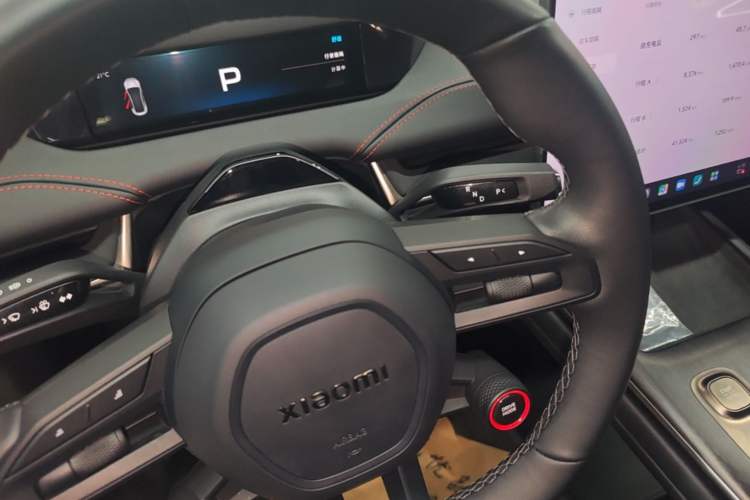 Used Xiaomi Auto SU7 2024 Rear-Drive Long-Range Intelligent Driving Version Gear Lever