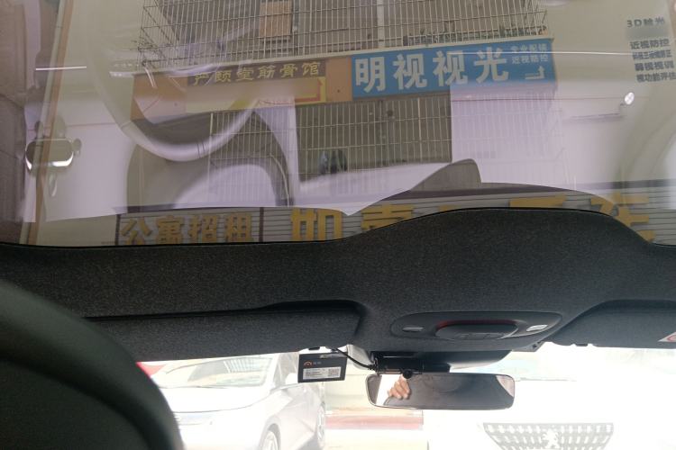 Used Xiaomi Auto SU7 2024 Rear-Drive Long-Range Intelligent Driving Version Headliner