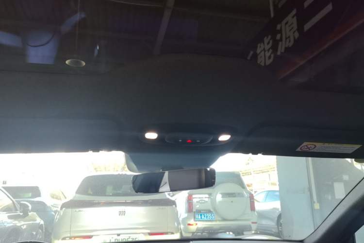 Used Xiaomi Auto SU7 2024 Rear-Drive Ultra-Long Range Advanced Pro-Level Intelligent Driving Version Headliner
