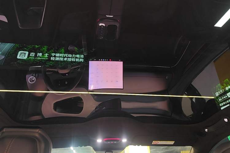 Used Xiaomi Auto SU7 2024 Four-Wheel Drive Ultra-Long Range Advanced Intelligent Driving Max Edition Headliner