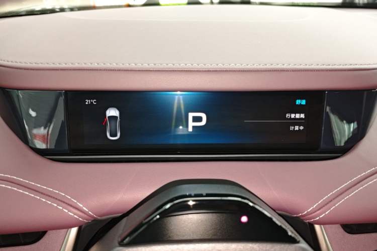 Used Xiaomi Auto SU7 2024 Rear-Drive Ultra-Long Range Advanced Pro-Level Intelligent Driving Version Instrument Cluster
