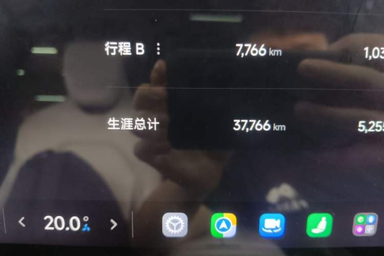 Used Xiaomi Auto SU7 2024 Rear-Drive Long-Range Intelligent Driving Version Instrument Cluster