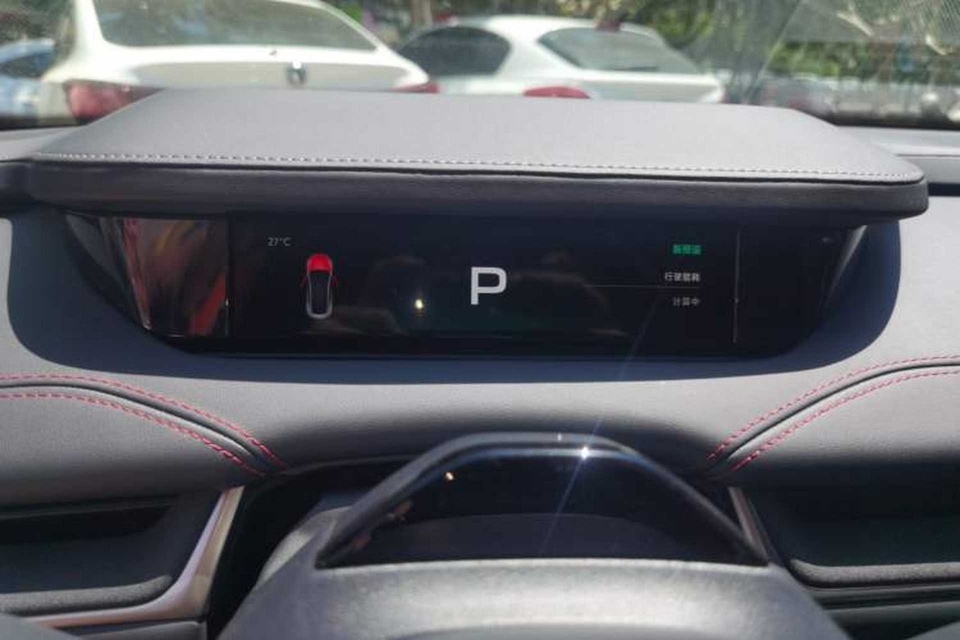 Used Xiaomi Auto SU7 2024 Four-Wheel-Drive Max Founder's Edition Instrument Cluster