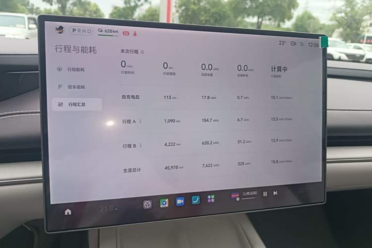 Used Xiaomi Auto SU7 2024 Rear-Drive Ultra-Long Range Advanced Pro-Level Intelligent Driving Version Instrument Cluster