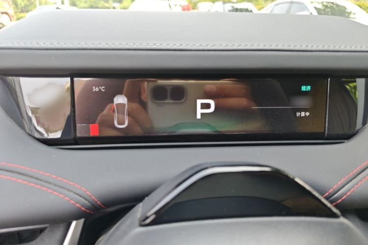 Used Xiaomi Auto SU7 2024 Four-Wheel-Drive Max Founder's Edition Instrument Cluster