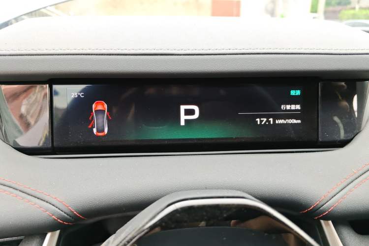 Used Xiaomi Auto SU7 2024 Four-Wheel Drive Ultra-Long Range Advanced Intelligent Driving Max Edition Instrument Cluster