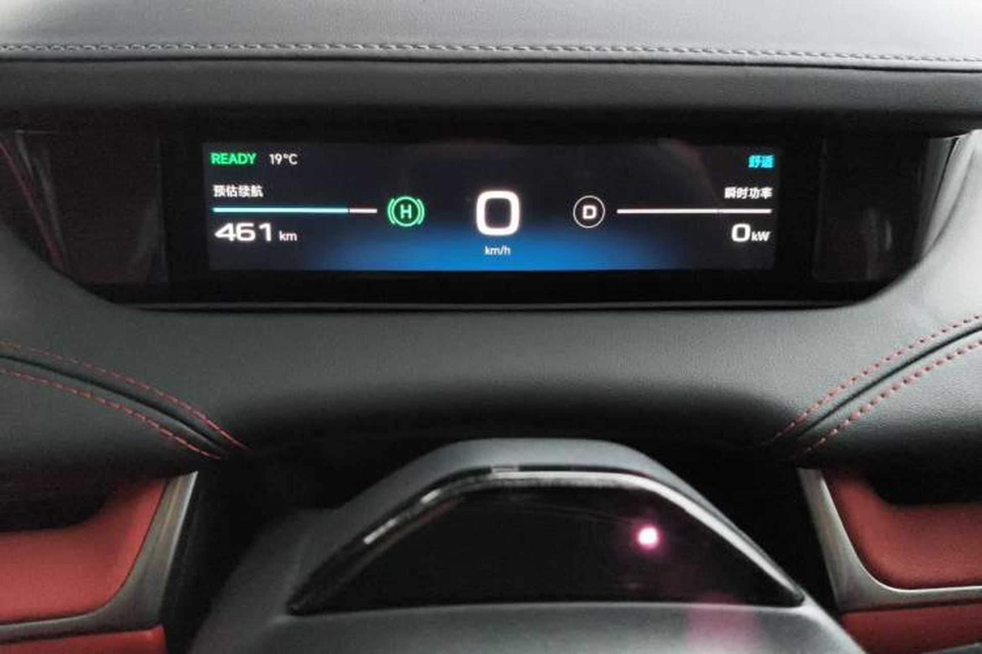 Used Xiaomi Auto SU7 2024 Four-Wheel Drive Ultra-Long Range Advanced Intelligent Driving Max Edition Instrument Cluster