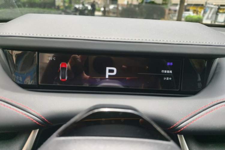 Used Xiaomi Auto SU7 2024 Four-Wheel Drive Ultra-Long Range Advanced Intelligent Driving Max Edition Instrument Cluster