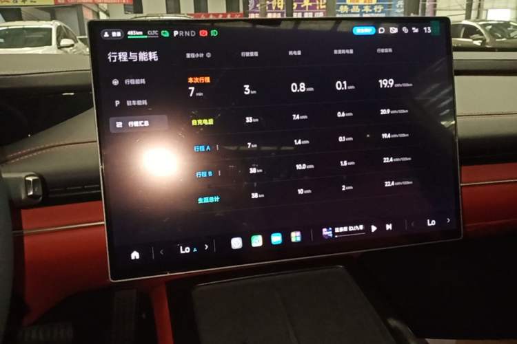 Used Xiaomi Auto SU7 2024 Rear-Drive Ultra-Long Range Advanced Pro-Level Intelligent Driving Version Instrument Cluster