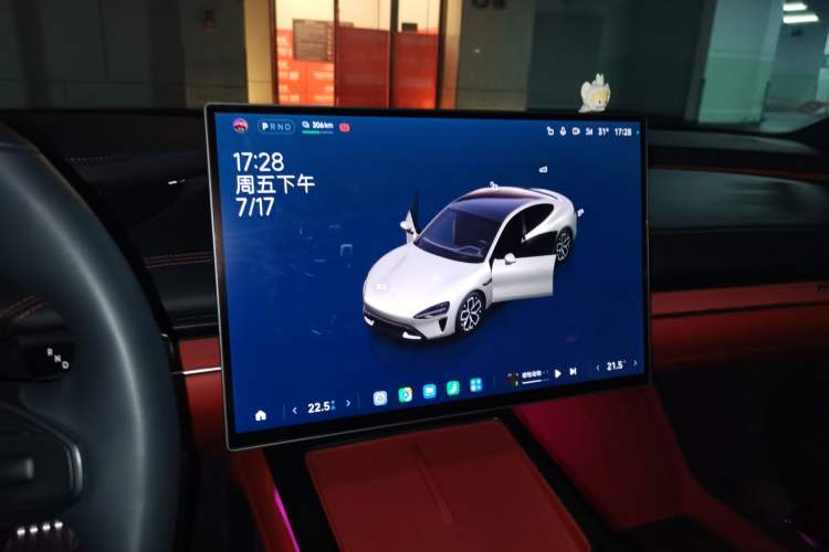 Used Xiaomi Auto SU7 2024 Rear-Drive Long-Range Intelligent Driving Version Instrument Cluster