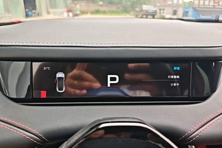 Used Xiaomi Auto SU7 2024 Rear-Drive Long-Range Intelligent Driving Version Instrument Cluster