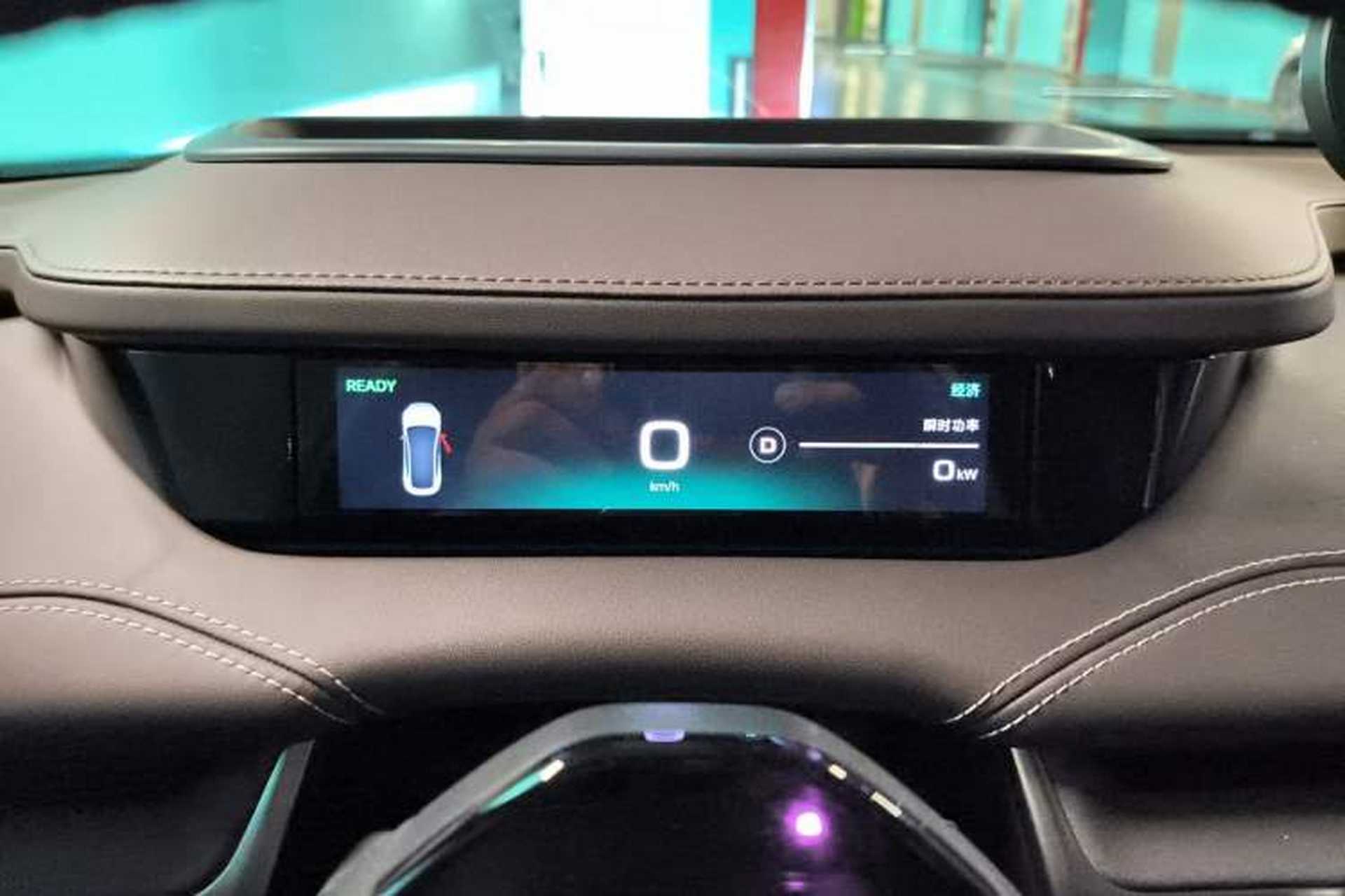 Used Xiaomi Auto SU7 2024 Four-Wheel Drive Ultra-Long Range Advanced Intelligent Driving Max Edition Instrument Cluster