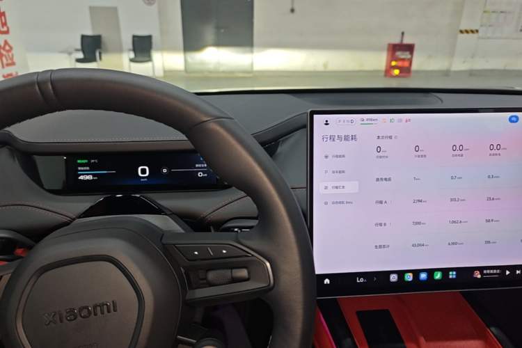 Used Xiaomi Auto SU7 2024 Rear-Drive Ultra-Long Range Advanced Pro-Level Intelligent Driving Version Instrument Cluster