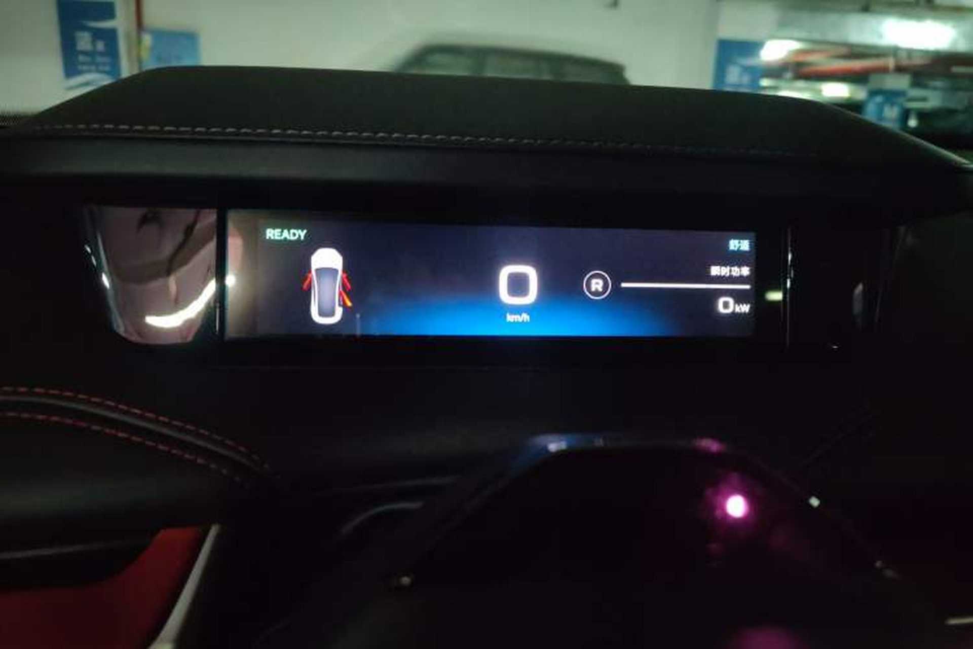 Used Xiaomi Auto SU7 2024 Four-Wheel Drive Ultra-Long Range Advanced Intelligent Driving Max Edition Instrument Cluster