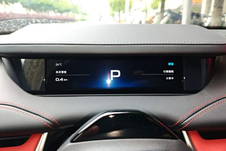 Used Xiaomi Auto SU7 2024 Four-Wheel Drive Ultra-Long Range Advanced Intelligent Driving Max Edition Instrument Cluster