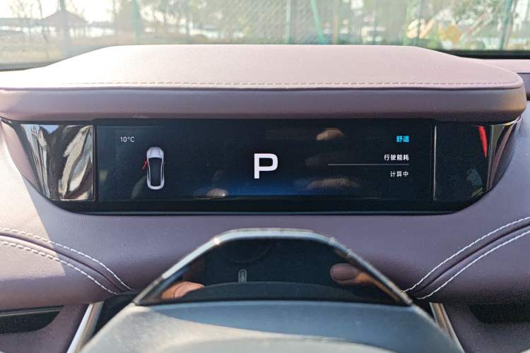 Used Xiaomi Auto SU7 2024 Rear-Drive Ultra-Long Range Advanced Pro-Level Intelligent Driving Version Instrument Cluster