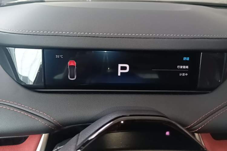 Used Xiaomi Auto SU7 2024 Rear-Drive Ultra-Long Range Advanced Pro-Level Intelligent Driving Version Instrument Cluster