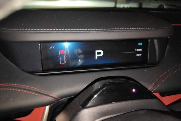 Used Xiaomi Auto SU7 2024 Rear-Drive Ultra-Long Range Advanced Pro-Level Intelligent Driving Version Instrument Cluster