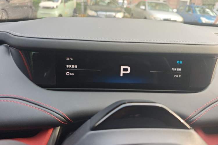 Used Xiaomi Auto SU7 2024 Rear-Drive Long-Range Intelligent Driving Version Instrument Cluster