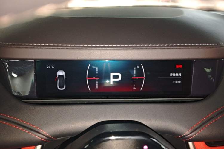 Used Xiaomi Auto SU7 2024 Rear-Drive Ultra-Long Range Advanced Pro-Level Intelligent Driving Version Instrument Cluster