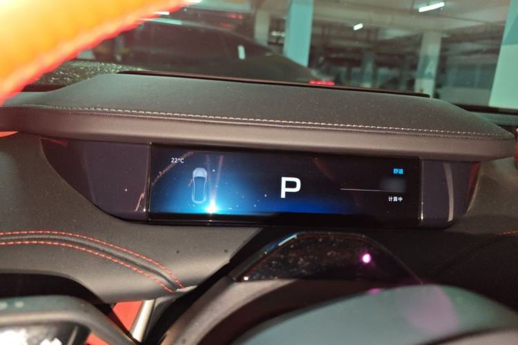Used Xiaomi Auto SU7 2024 Four-Wheel-Drive Max Founder's Edition Instrument Cluster