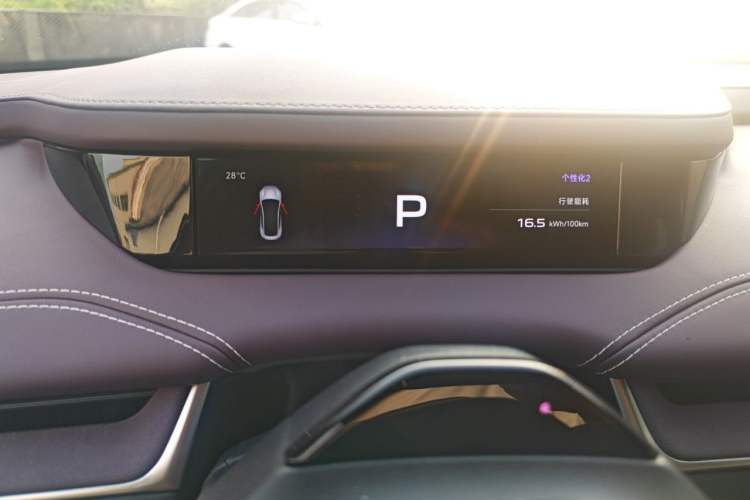 Used Xiaomi Auto SU7 2024 Rear-Drive Long-Range Intelligent Driving Version Instrument Cluster