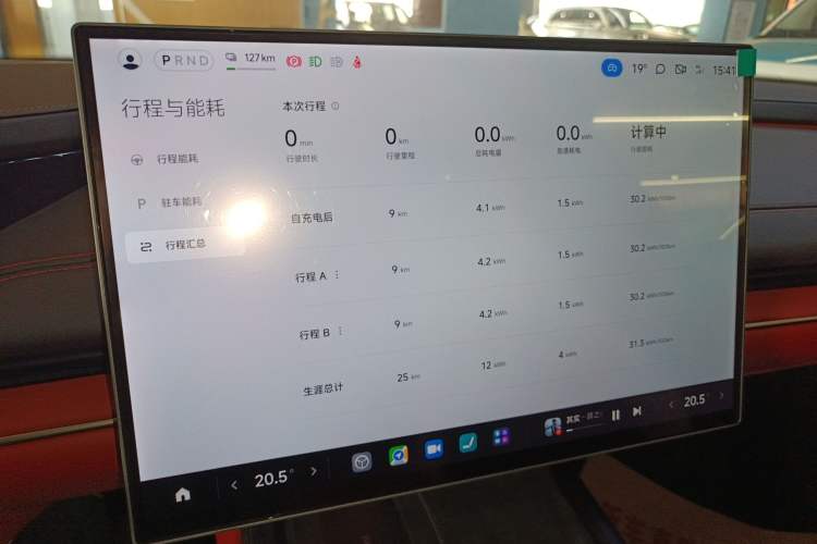Used Xiaomi Auto SU7 2024 Rear-Drive Ultra-Long Range Advanced Pro-Level Intelligent Driving Version Instrument Cluster