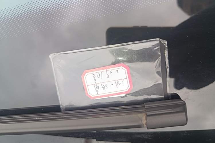 Used Xiaomi Auto SU7 2024 Rear-Drive Ultra-Long Range Advanced Pro-Level Intelligent Driving Version Interior 1