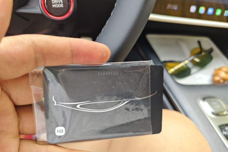 Used Xiaomi Auto SU7 2024 Four-Wheel-Drive Max Founder's Edition Interior 1