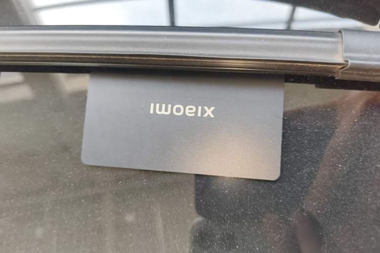 Used Xiaomi Auto SU7 2024 Rear-Drive Ultra-Long Range Advanced Pro-Level Intelligent Driving Version Interior 1