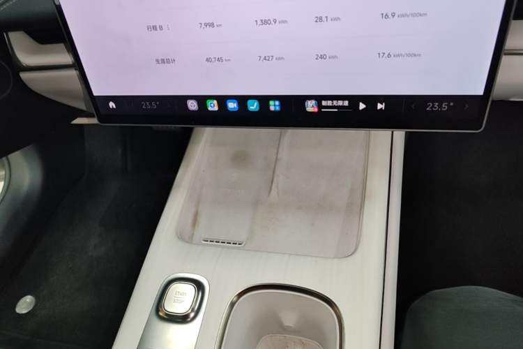 Used Xiaomi Auto SU7 2024 Rear-Drive Long-Range Intelligent Driving Version Interior 1