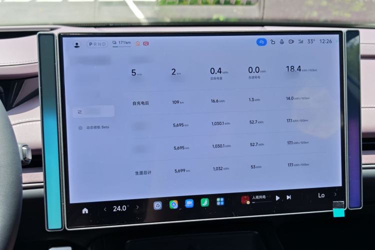Used Xiaomi Auto SU7 2024 Four-Wheel Drive Ultra-Long Range Advanced Intelligent Driving Max Edition Interior 5