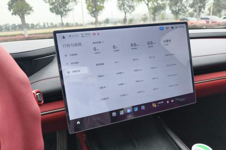 Used Xiaomi Auto SU7 2024 Rear-Drive Long-Range Intelligent Driving Version Odometer Close Up