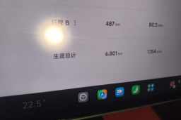 Thumbnail 13