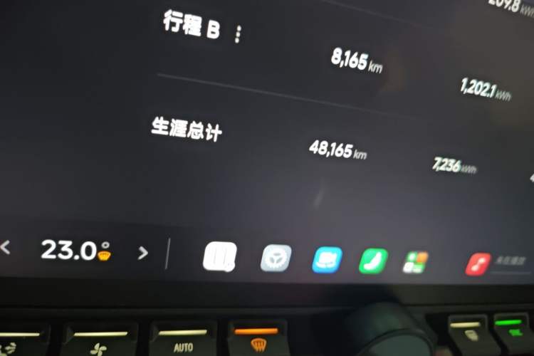 Used Xiaomi Auto SU7 2024 Rear-Drive Standard Founder Edition Odometer Close Up