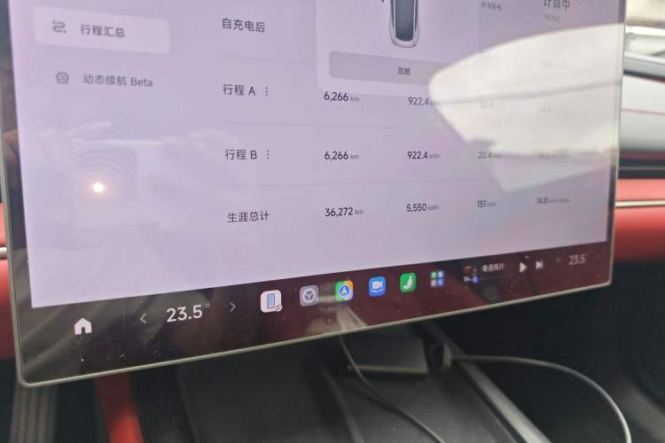 Used Xiaomi Auto SU7 2024 Rear-Drive Long-Range Intelligent Driving Version Odometer Close Up