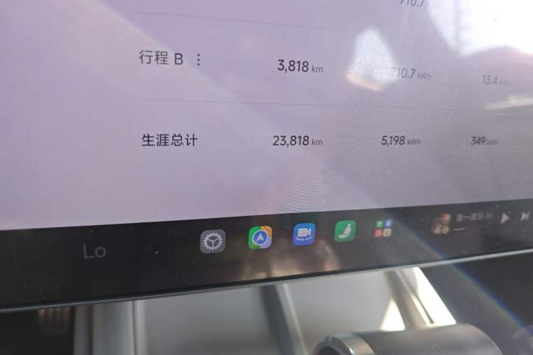 Used Xiaomi Auto SU7 2024 Four-Wheel Drive Ultra-Long Range Advanced Intelligent Driving Max Edition Odometer Close Up