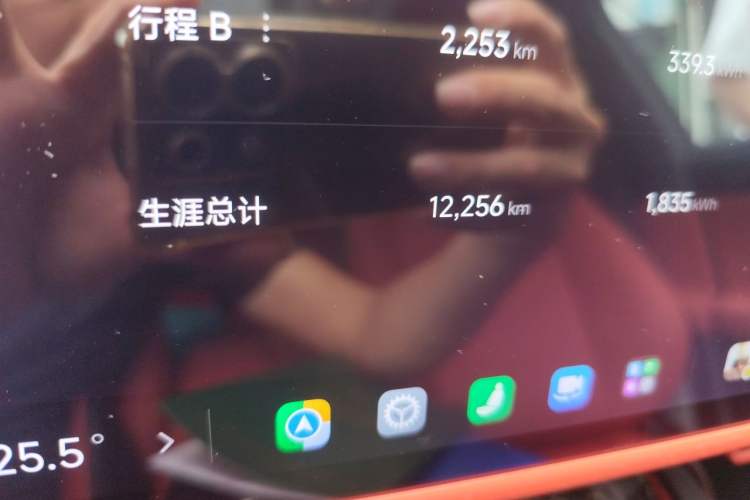 Used Xiaomi Auto SU7 2024 Rear-Drive Long-Range Intelligent Driving Version Odometer Close Up