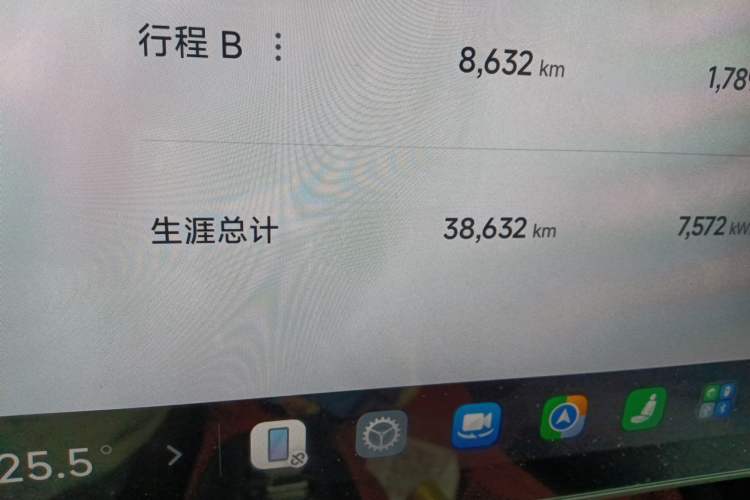 Used Xiaomi Auto SU7 2024 Four-Wheel Drive Ultra-Long Range Advanced Intelligent Driving Max Edition Odometer Close Up