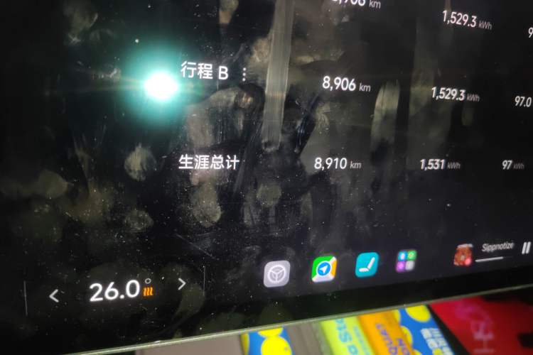 Used Xiaomi Auto SU7 2024 Rear-Drive Long-Range Intelligent Driving Version Odometer Close Up