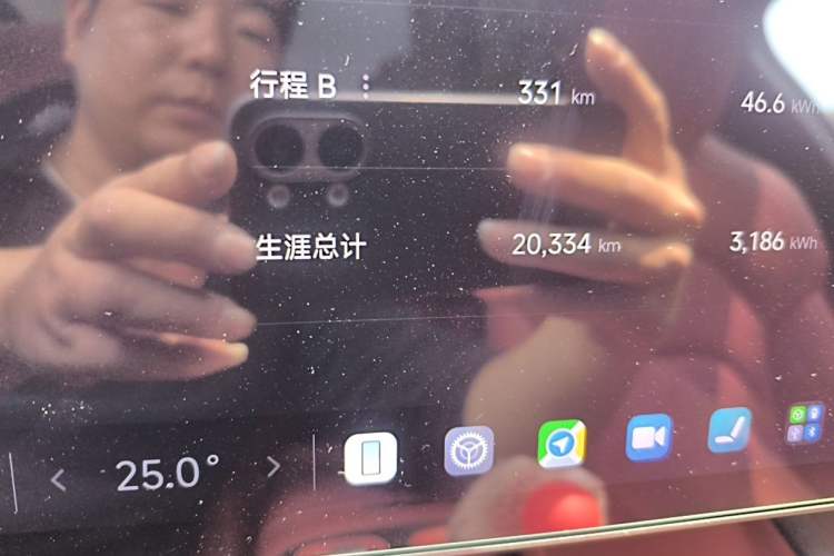 Used Xiaomi Auto SU7 2024 Rear-Drive Long-Range Intelligent Driving Version Odometer Close Up
