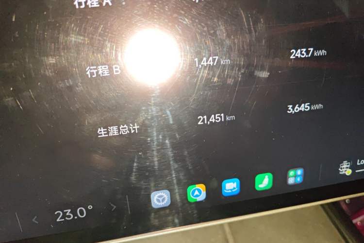 Used Xiaomi Auto SU7 2024 Rear-Drive Long-Range Intelligent Driving Version Odometer Close Up