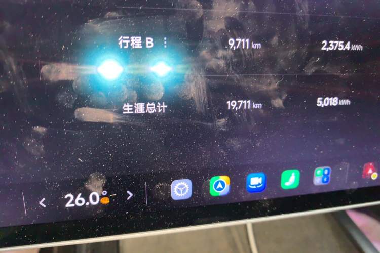 Used Xiaomi Auto SU7 2024 Four-Wheel Drive Ultra-Long Range Advanced Intelligent Driving Max Edition Odometer Close Up